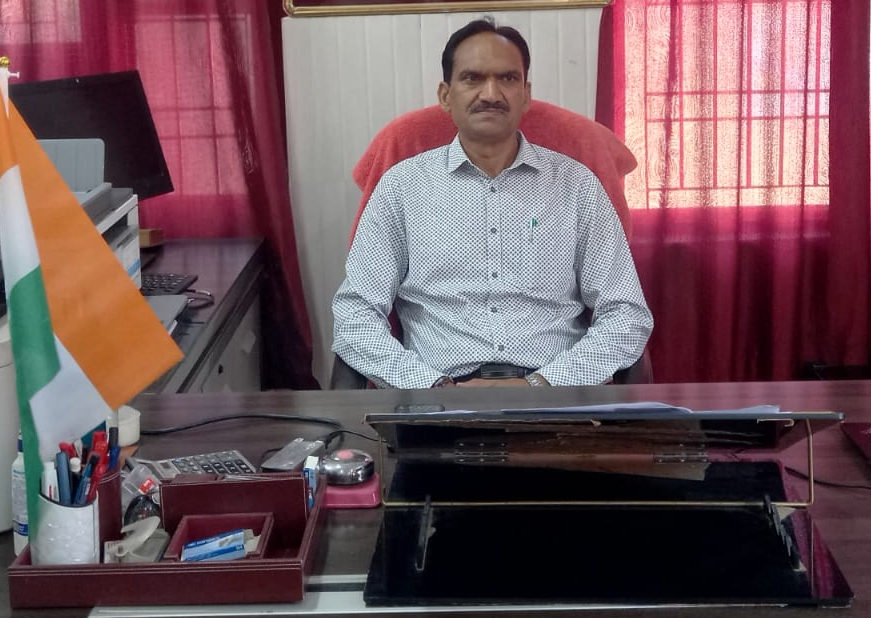 Principal